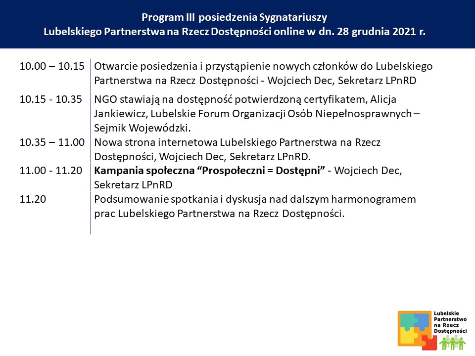 III posiedzenie Lubelskiego Partnerstwa na Rzecz Dostępności w dn. 28 grudnia 2021 r.