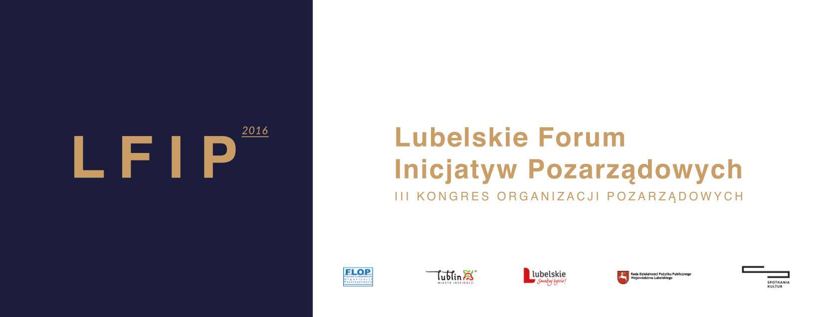 Lubelskie Forum Inicjatyw Pozarządowych 2016