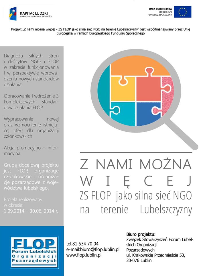 Projekt „Z NAMI MOŻNA WIĘCEJ - ZS FLOP jako silna sieć NGO na terenie Lubelszczyzny”